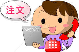 『電話予約 注文』なら待たずに「焼きたて」をお持ち帰りいただけます。待ちたくない お忙しい方に絶対おススメ!! 『電話予約 注文』なら待たずに「焼きたて」をお持ち帰りいただけます。待ちたくない お忙しい方に絶対おススメ!!