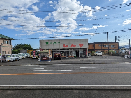 新年おめでとうございます!!<年始営業のお知らせ>(1/1~1/12)です。今年は年男でワクワクする年になりそうです!! 新年おめでとうございます!!<年始営業のお知らせ>(1/1~1/12)です。今年は年男でワクワクする年になりそうです!!
