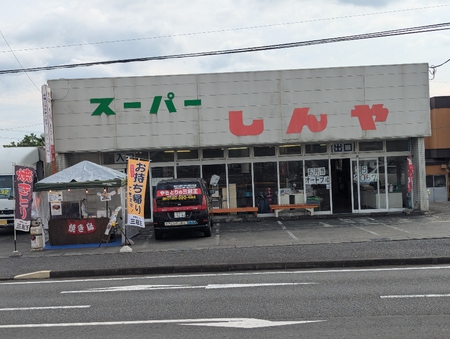 今朝の富士山 「初冠雪」 ですよ~!! 本日(11/6)は 「スーパーしんや様」(中野交差点)で出店しま~す!! 今朝の富士山 「初冠雪」 ですよ~!! 本日(11/6)は 「スーパーしんや様」(中野交差点)で出店しま~す!!