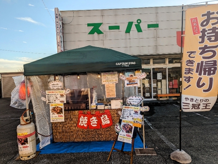 <今週の営業予定>(3/27~4/2)です。 きょう(3/27)は「さくらの日」です。三冠王桜散り始めました~!! <今週の営業予定>(3/27~4/2)です。 きょう(3/27)は「さくらの日」です。三冠王桜散り始めました~!!