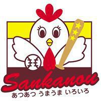やきとりの三冠王 焼き鳥メニュー一覧(出張サービス・出張販売・店舗) やきとりの三冠王 焼き鳥メニュー一覧(出張サービス・出張販売・店舗)