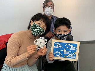 『下田を遊ぶ・学ぶ 体験講座』 2021. 1~3月 講座募集! 『下田を遊ぶ・学ぶ 体験講座』 2021. 1~3月 講座募集!