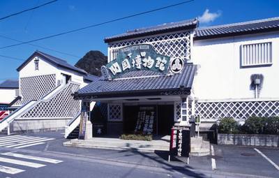 黒船来航の記念館 下田開国博物館のゴールデンウィークのイベントです! 黒船来航の記念館 下田開国博物館のゴールデンウィークのイベントです!