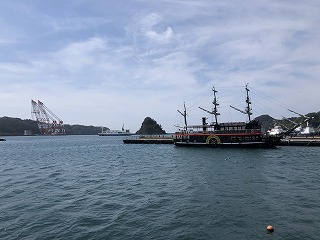 遊覧船　黒船サスケハナ号