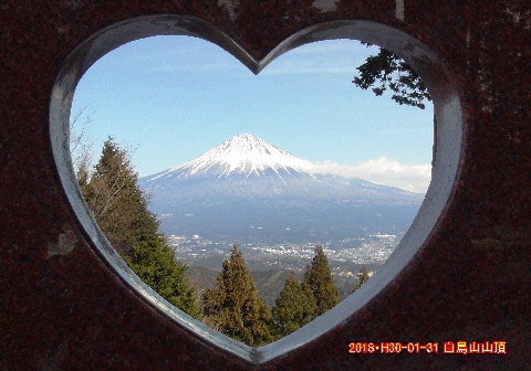 ★ビデオ編集練習★白鳥山 ★ビデオ編集練習★白鳥山