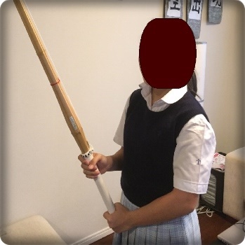 竹刀入手の孫娘★ 竹刀入手の孫娘★