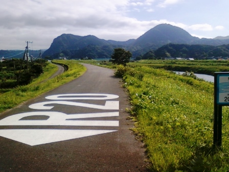 久々晴れ間のウォーク★ 久々晴れ間のウォーク★