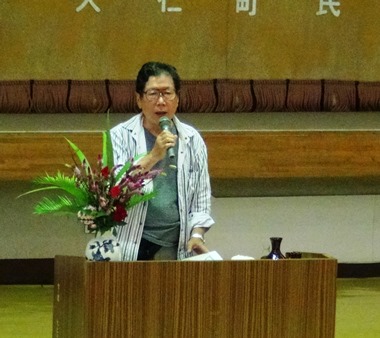 歴史講演会に参加 ★ 大仁市民会館で大勢の来場