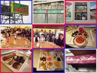 登米会打ち上げ祝賀会 登米会打ち上げ会★みんなのハワイアンズにて
