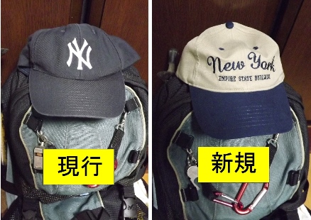 NY帽子の現行と新規 NY土産の山帽子★ニューヨークのみやげ