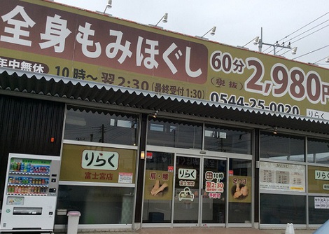 気に入っています♪ 気に入っています♪