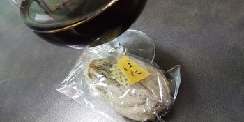 おはようございます。 おはようございます。