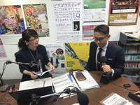 ラジオに出演です
