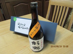 プレゼント プレゼント