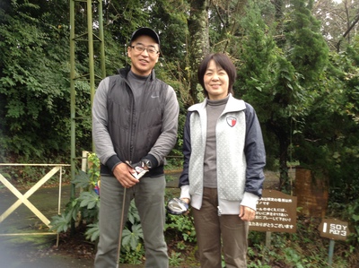 藤沢から 藤沢から