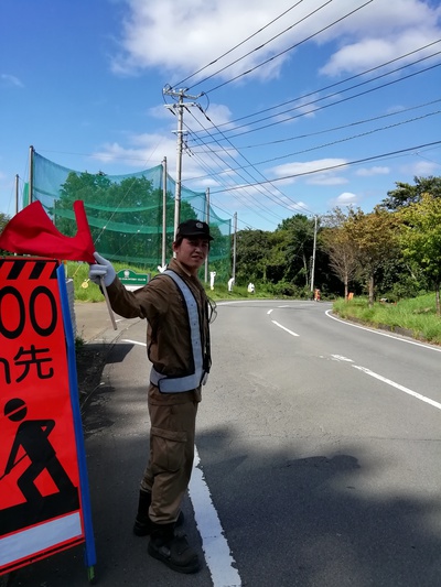 3連休初日 3連休初日