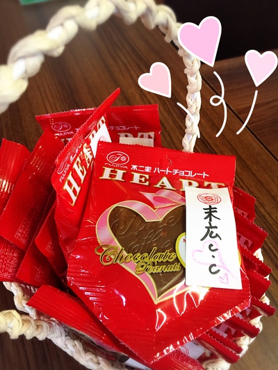 バレンタインDAYゴルフ バレンタインDAYゴルフ