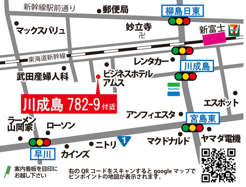 7月27日(土)28日(日)「将来の間取りが変更できる家」完成見学会開催 7月27日(土)28日(日)「将来の間取りが変更できる家」完成見学会開催