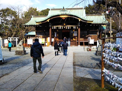 令和2年 仕事始め 令和2年 仕事始め