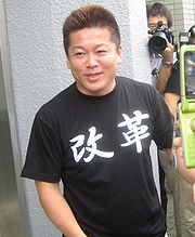 天城声さんに1票