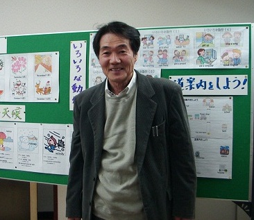 笹山学園 塾長 笹山一進