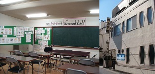 笹山学園