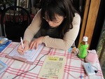 ひまわりさん☆占ない中です