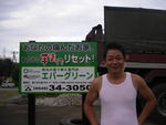 音楽村♪・・・Dr.ikeさん