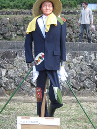 楽しかったな~ありがとう☆ 戸田!