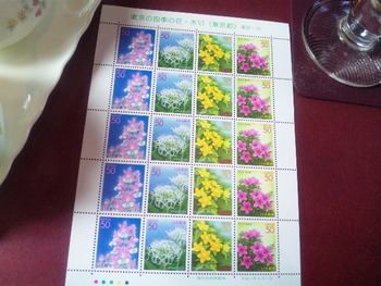 花の切手を買いました☆