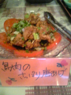 はらぺこさんでランチ♪