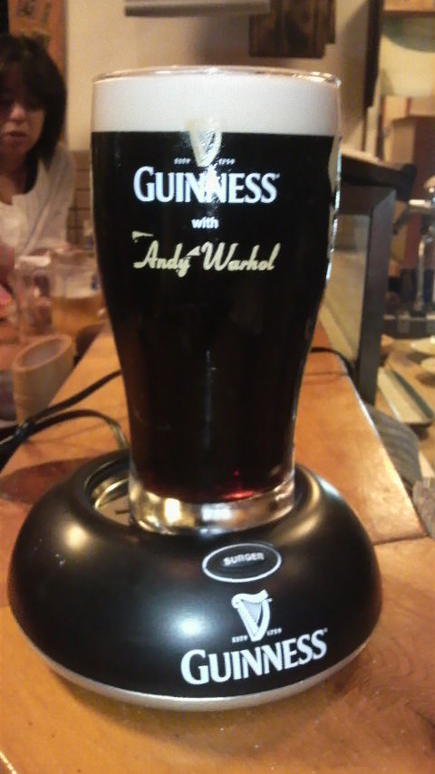 GUINNESS