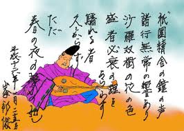 平気物語