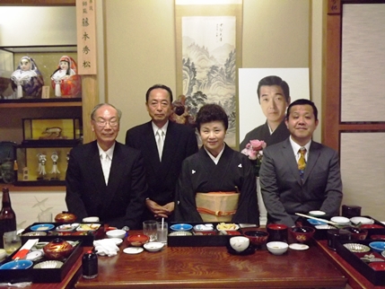 ★米谷会名取式★