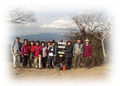 沼津アルプス登山★新年山行
