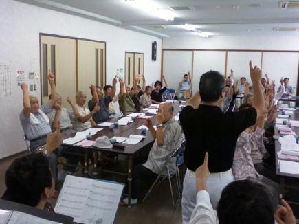 御門区敬老会支援★
