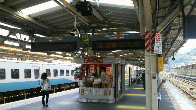熱海駅まで来ました。の巻