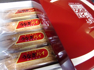 大好物!! その2♪