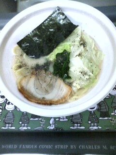うまいラーメン