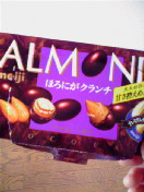 好きな色に惹かれて・・