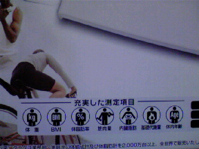連鎖反応・・・?(笑)と、ときめきポイントのその後