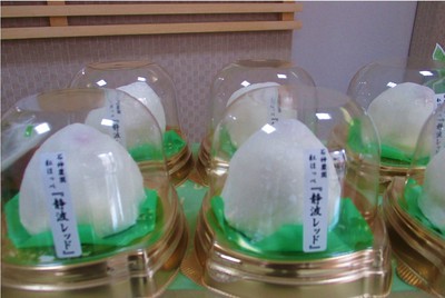 いよいよいちご大福祭りも終盤です いよいよいちご大福祭りも終盤です
