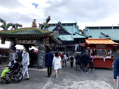 通称、富士毘沙門天(香久山 妙法寺 こうきゅうざん みょうほうじ) 通称、富士毘沙門天(香久山 妙法寺 こうきゅうざん みょうほうじ)