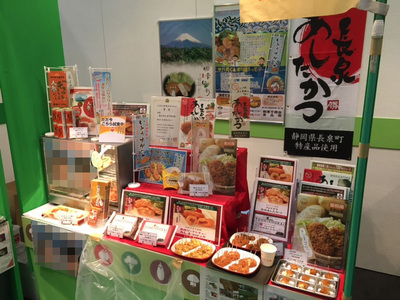 展示会 展示会