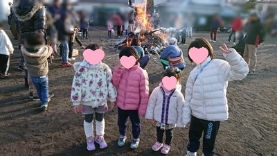 今年の目標&1月行事 今年の目標&1月行事