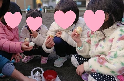 今年の目標&1月行事 今年の目標&1月行事