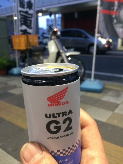 MONDA ULTRA G2 10W-40を飲む！＠カブC90Dx＆カブc90CM7富士市ツバメヤいとさん04