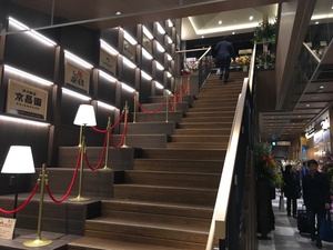 ASTY新富士に行ってきました ASTY新富士に行ってきました