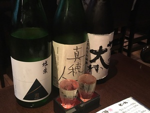 まずは壁の下地から まずは壁の下地から