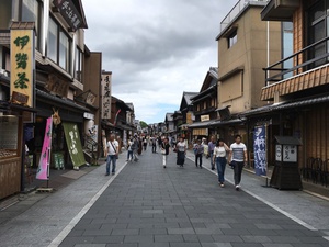 寄り道しながら帰路 寄り道しながら帰路